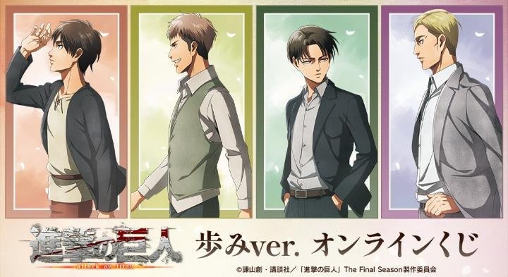 【重版出来!】話題のムック「矢沢あい『NANA』の世界」(別冊太陽『太陽の地図帖』)が大反響! 2000年代ジャパンカルチャーの象徴であり、国内外で熱狂的な支持を集める伝説的少女マンガの世界に迫る!