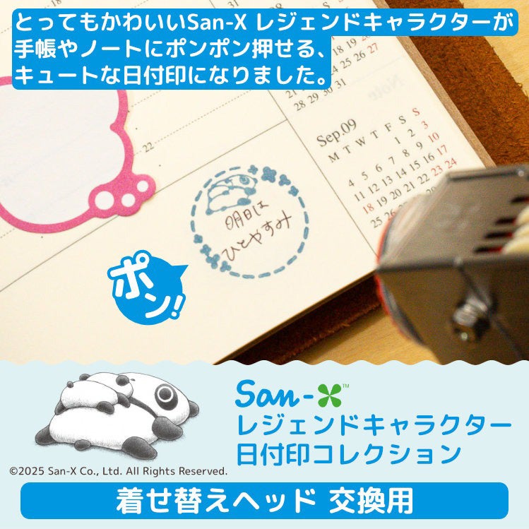 コスプレイベント「acosta!」を西日本最大級のマンガ・アニメイベント「京まふ」で 9 月 20・21 日開催