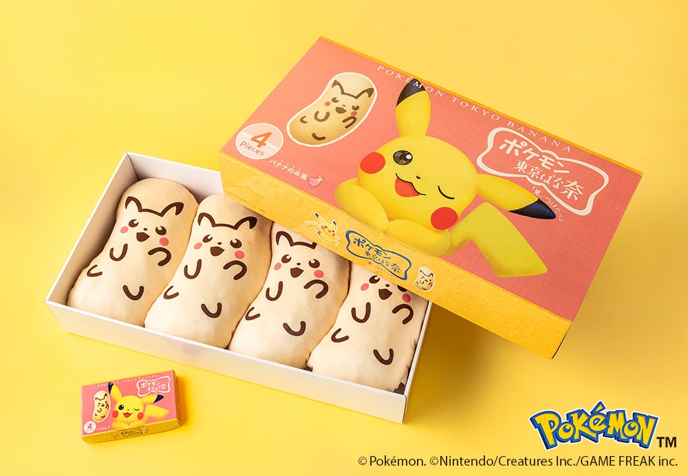 たれぱんだやアフロ犬が手帳やノートをかわいく彩る「San-X レジェンドキャラクター 日付印コレクション」に、デザインを自由に入れ替えできる「着せ替えヘッド」が登場