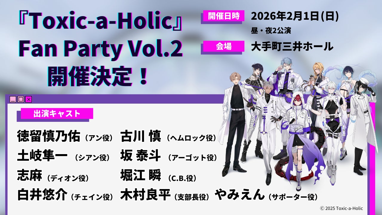 プンちゃんたちの可愛さにキュンが止まらない！「ねこに転生したおじさん」ハンドクリーム＆リップクリームが発売！