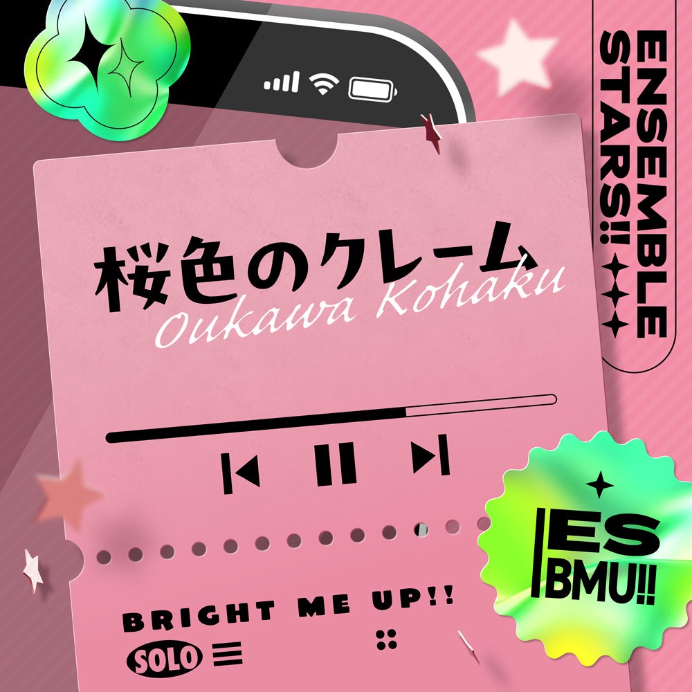 ニコニコ漫画月間ランキング第1位獲得！話題沸騰のタイムリープラブコメ待望の第1巻！シャイニーコミックス『10年前にタイムリープして幼馴染のお嬢様を助けたら許嫁になりました1』発売！秋葉原駅広告掲出中！