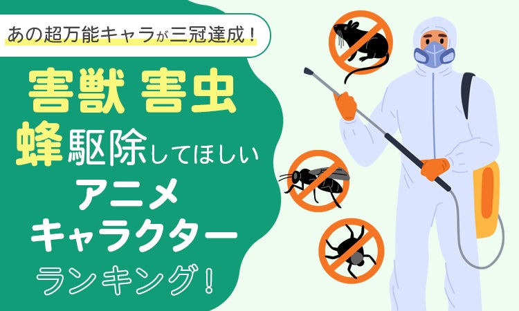 「エヴァ浮世絵」綾波レイ、アスカ、マリの美人画が大反響！喜多川歌麿の連作とエヴァンゲリオンの世界観が融合した本作の販売終了まで残りわずか