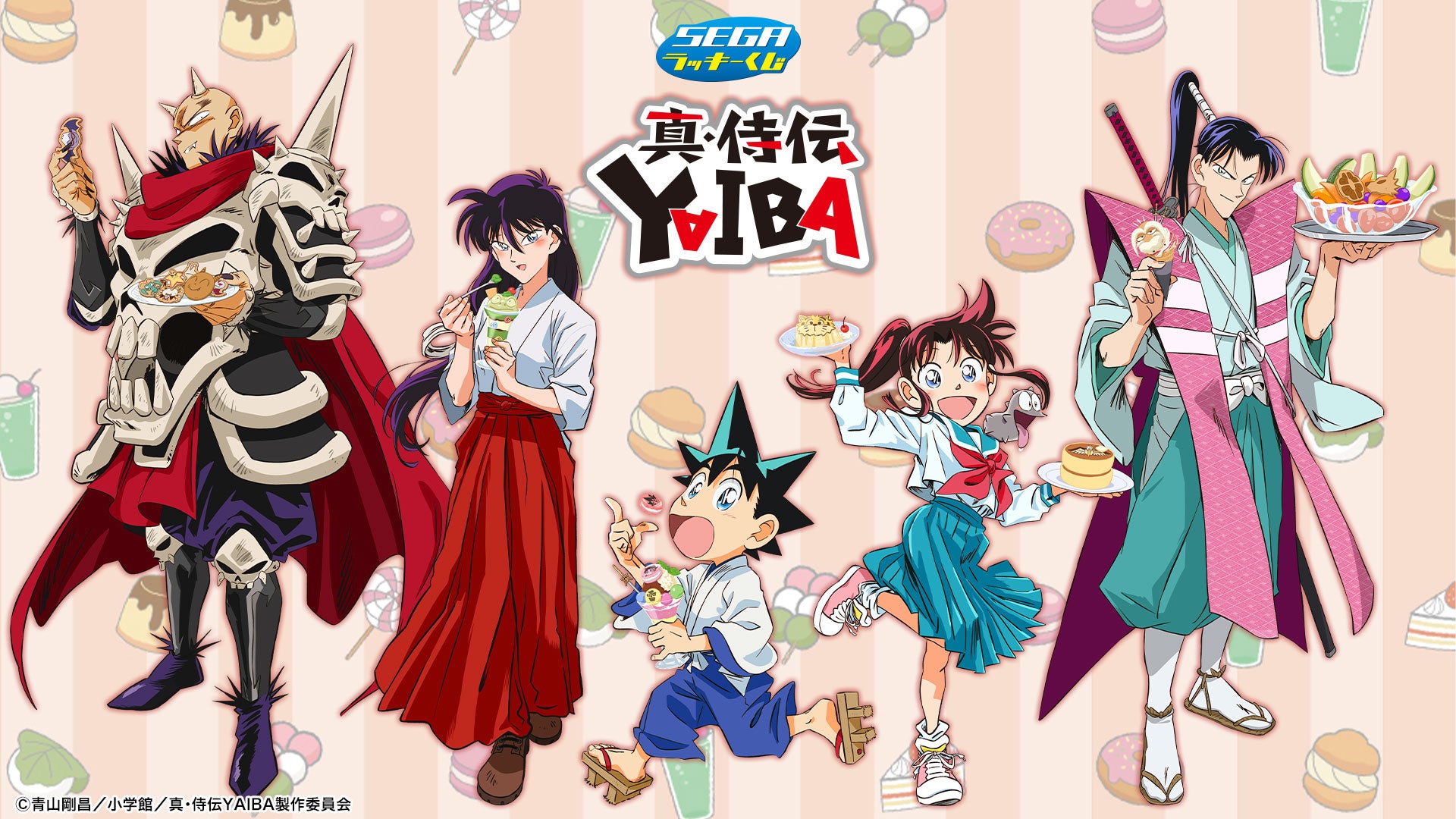 「困り顔×プクっと“ほっぺた”」の“すね顔”フィギュアシリーズがガチャ®で登場！　『ディズニーキャラクター すねてマス フィギュアコレクション そのいち』