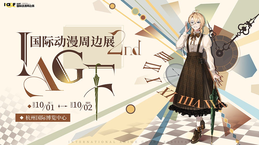 アニメ「黒子のバスケ」より、【ストリートスナップ】をテーマにした新規描き下ろしイラスト使用のオリジナルグッズが「Aniqueショップ」にて販売決定！