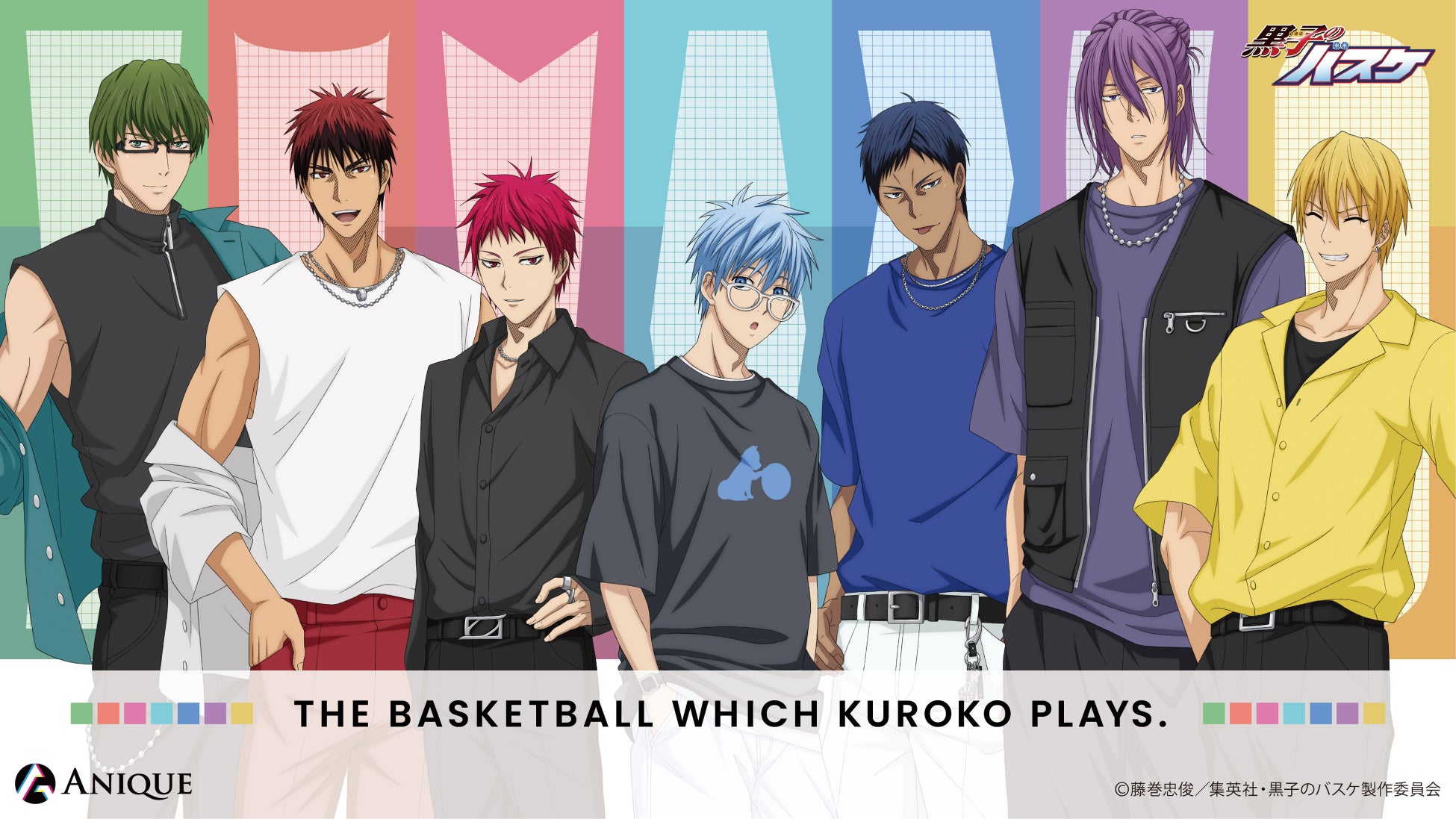 直筆サイン入り複製原画が当たる！三角すみ先生『メシア インコンプリート』発売記念キャンペーン開催！【ホーリンラブブックス】