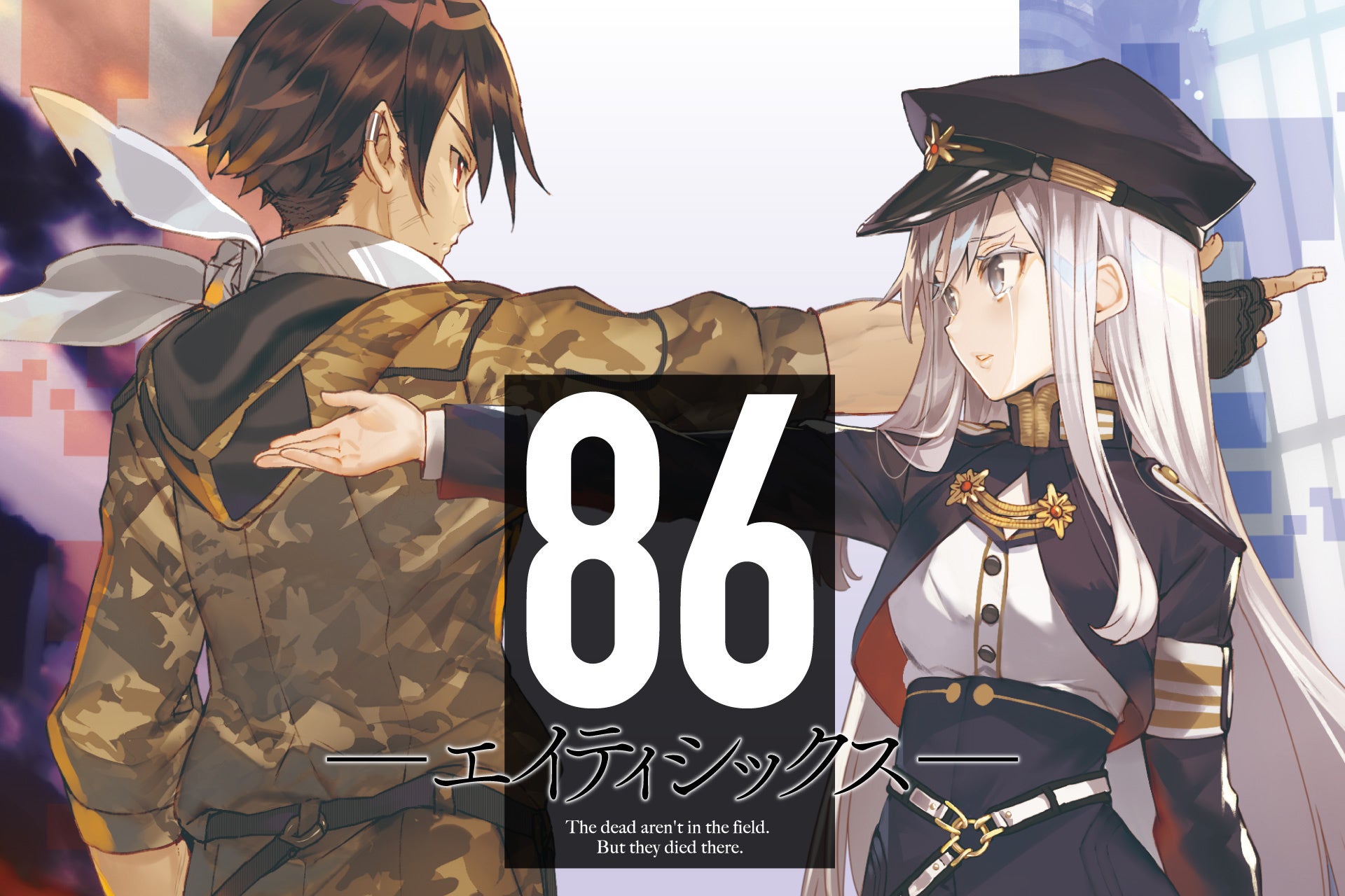 9月26日(金)から「少女☆歌劇 レヴュースタァライト×ナムコトーキョー～レトロマリン～」の開催が決定！プライズ・物販・飲食など多数展開！