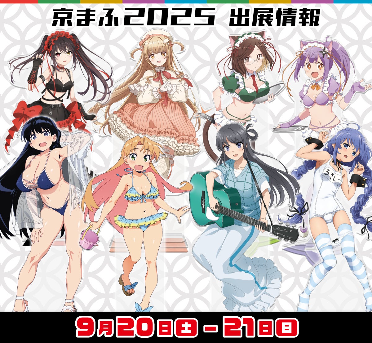 週刊少年マガジンで連載の大人気漫画『カナン様はあくまでチョロい』より、ヒロインにして美食の悪魔「高潔カナン」をフィギュア化。