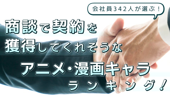 直筆サイン入り複製原画が当たる！原ペ～ニョ先生『キスはしたけど友達だよな!?』発売記念キャンペーン開催！【ホーリンラブブックス】