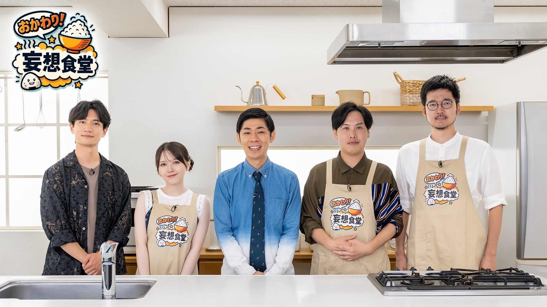 歴代最大規模！ 合同出張編集“者”マンガ持ち込み会 【DAYS NEO REAL 2025】11月29日(土) 秋葉原UDXにて開催決定！