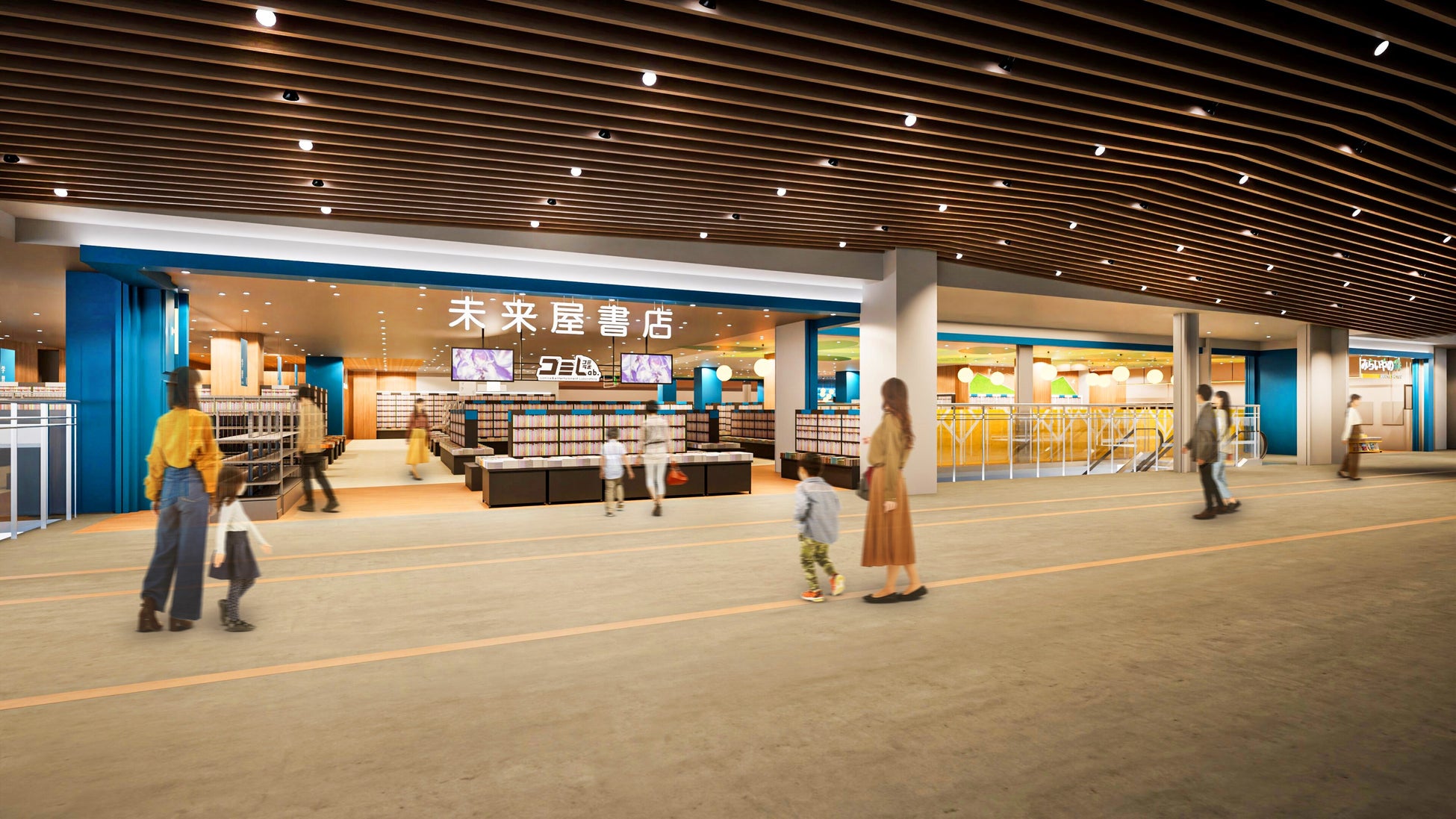 【9月25日(木)16時から】VTuber・Vライバー事務所の運営・タレントプロデュースについて解説するウェビナー開催！