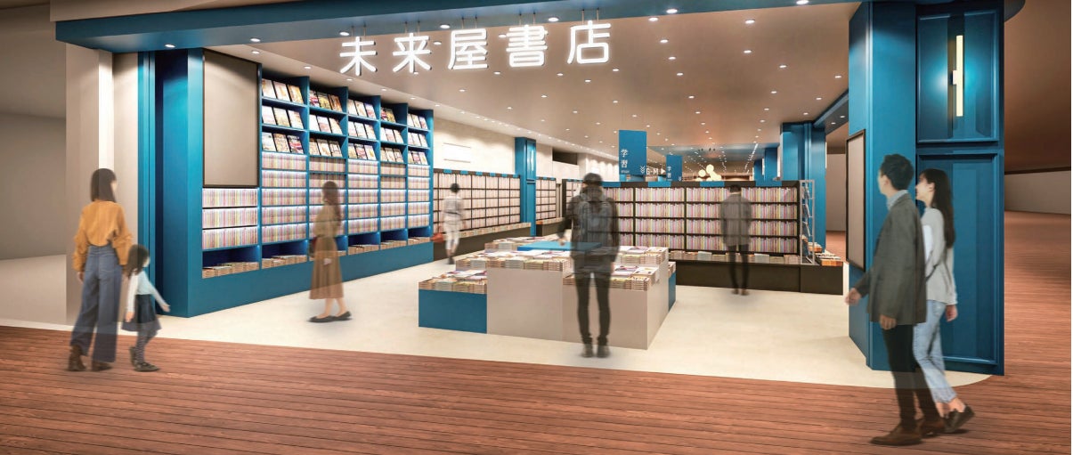 【ガルパ】Morfonica×ヒトリエ　アーティストタイアップ企画を本日開催！