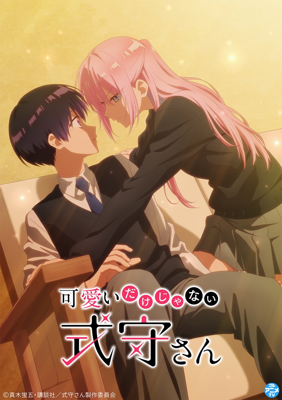 「ゆるっと笑える」マンガ大賞、第二回開催! グランプリは賞金30万円+雑誌掲載権+担当編集者がつくことを確約★ ジーン編集部の人気マンガ賞、本日より告知スタート‼