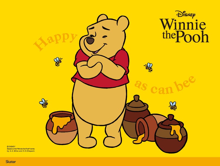 西日本初！「THE FIRST SLAM DUNK」上映記念イベントを神戸で開催「THE FIRST SLAM DUNK “COURT” in KOBE」