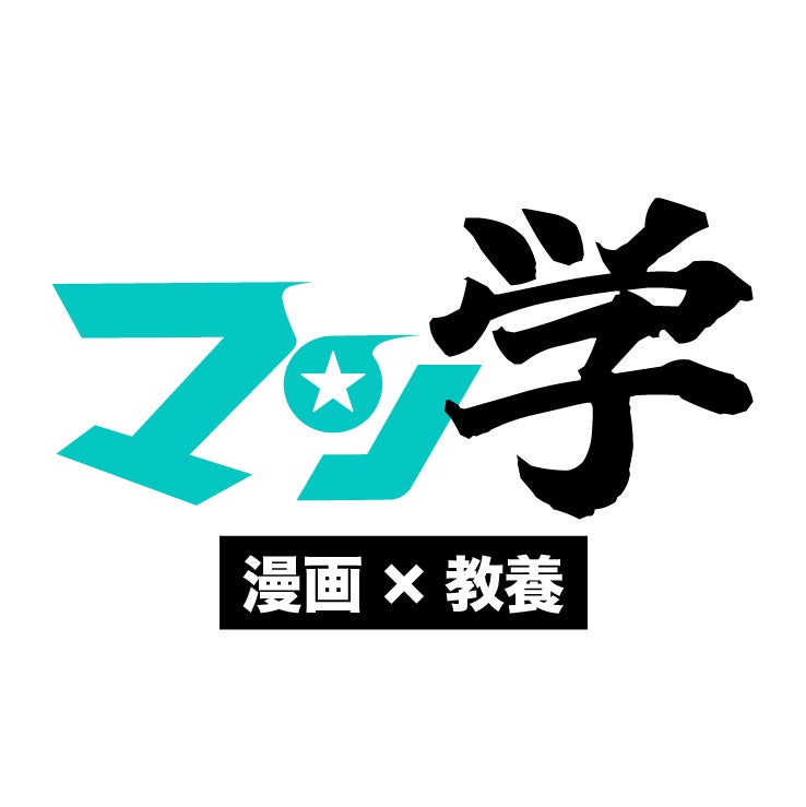 Bunnimals in night pool POP UP STORE を2025年9月27日(土)よりゲーマーズにて開催致します！