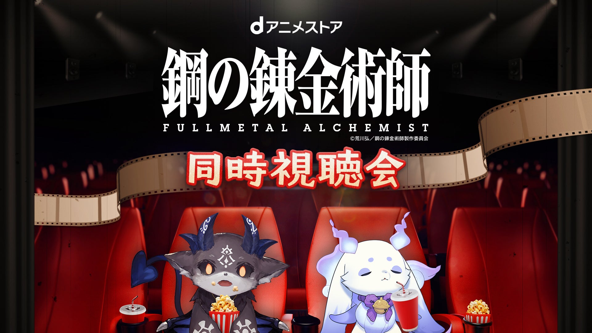 《シリーズ累計500万部突破》宮部みゆきの鉄板時代小説「ぼんくら」シリーズ（講談社文庫）が新装版になって続々刊行！ プレゼントキャンペーンも実施中！