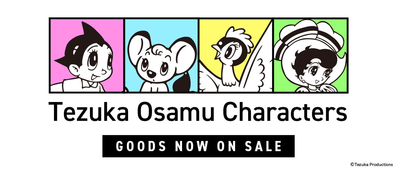 直筆サイン入りアクリルカードが当たる！丸賀先生『重なる影にビターキス』発売記念キャンペーン開催！【ホーリンラブブックス】