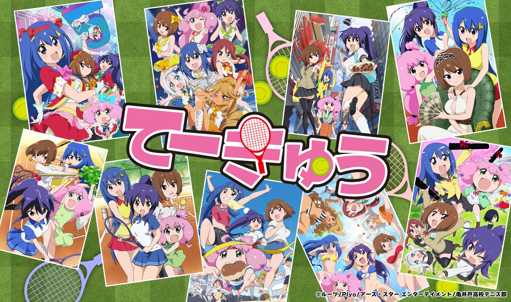 春日部つくしと巡るデジ玉スタンプラリー2025開催!