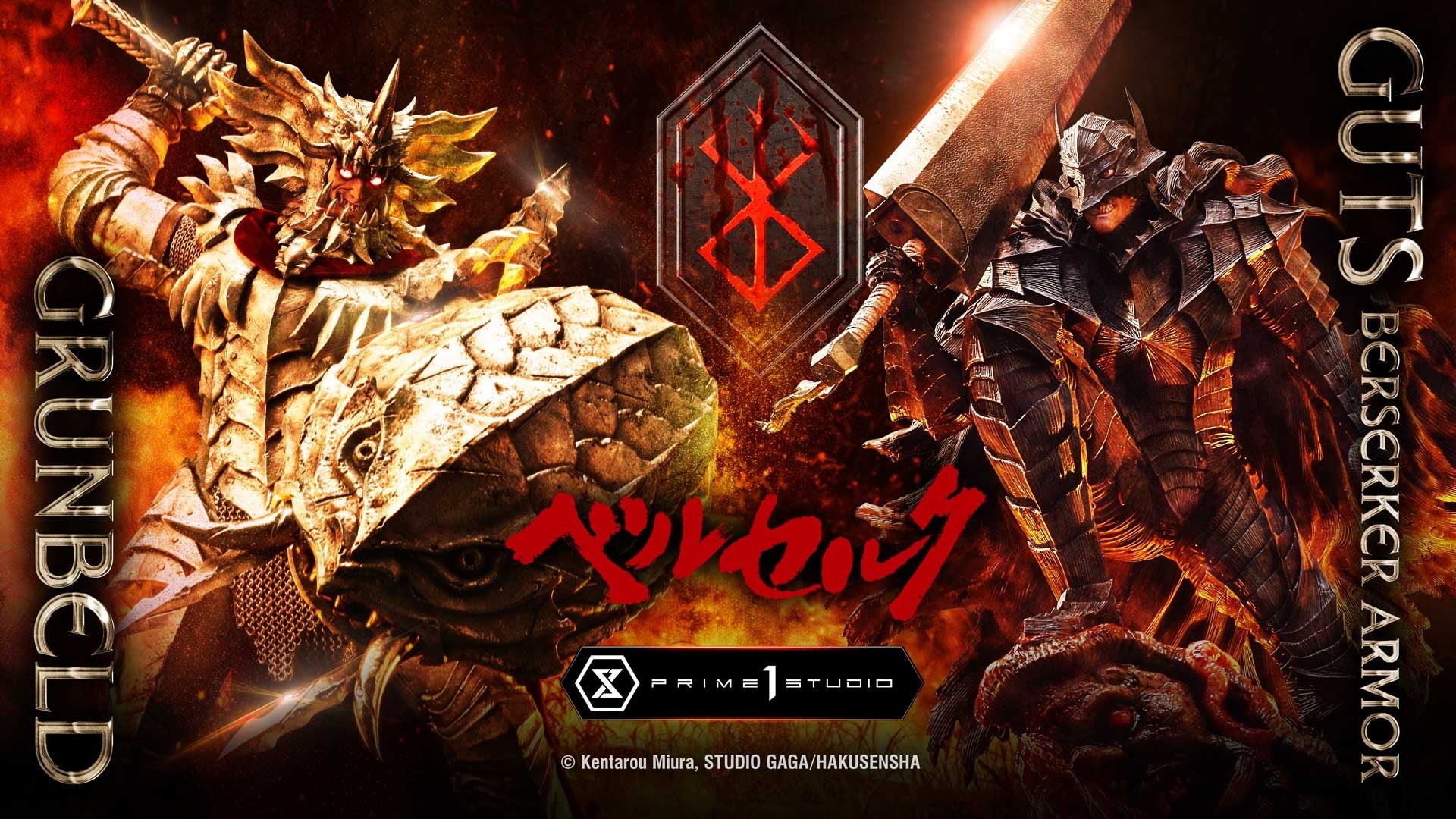 コレクター必見！！ 「ゴジラ迎撃作戦」ミッションカードに新デザインが登場！