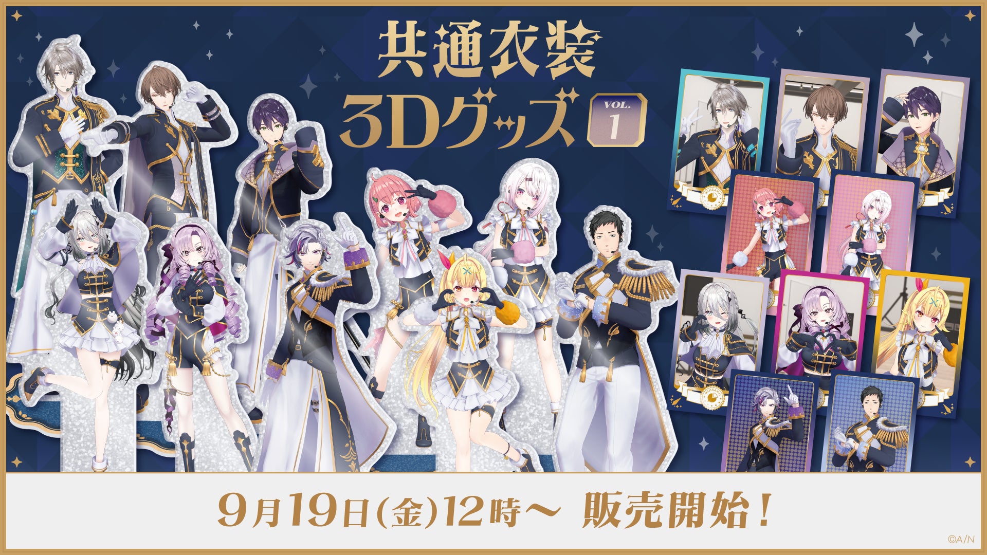 GOALOUS5が“祭”をテーマに大暴れ！構成員との絆を深めた特別ステージ構成員（ファン）のリアルな声に一喜一憂！？GOALOUS5メンバー全員で訪れた山形ほのぼの旅も初公開！