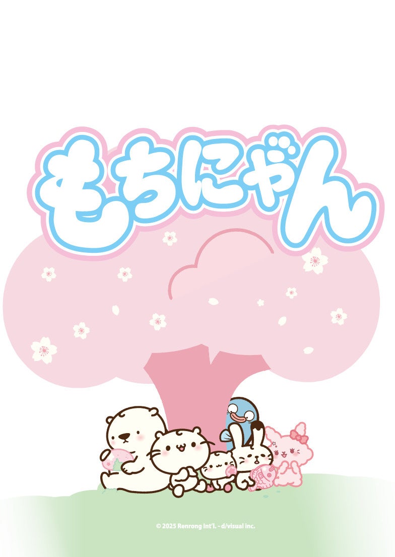 TVアニメ「ハイガクラ」十二話あらすじ＆場面写真、予告動画公開！