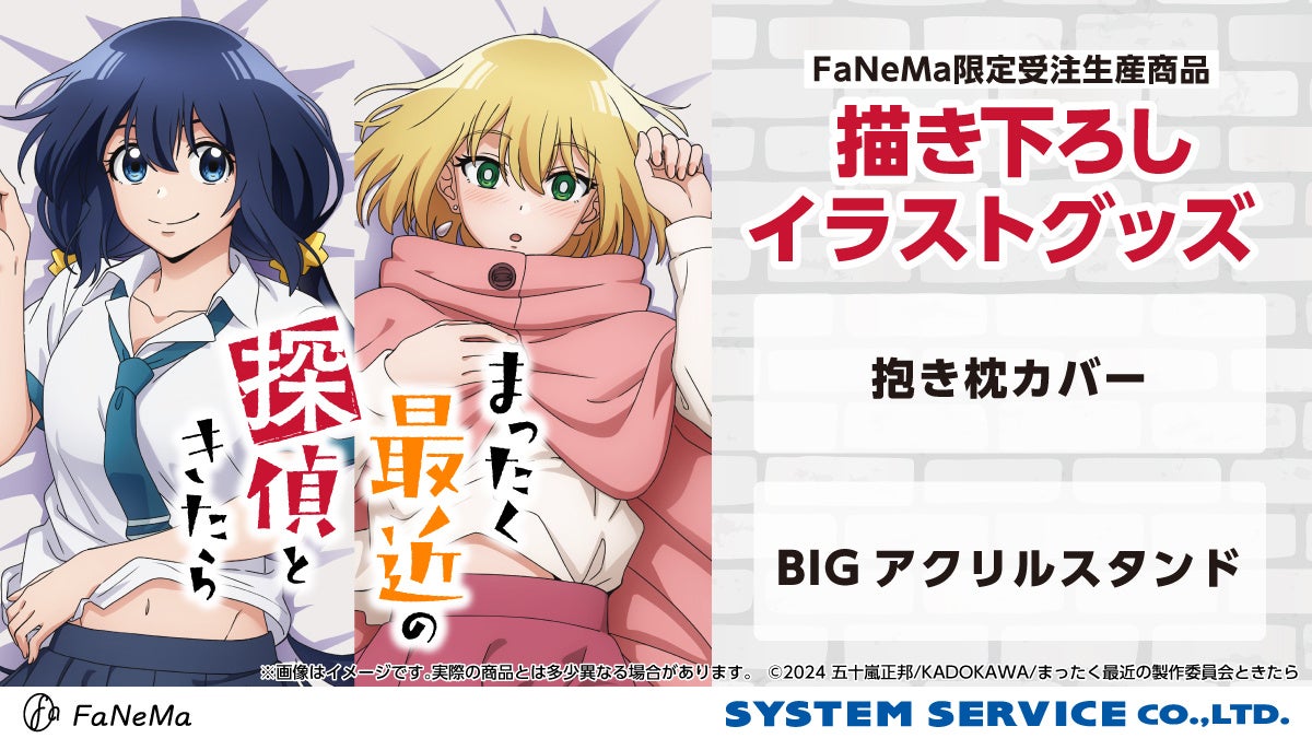 【9月26日(金)19時】TikTok LIVEで活躍するコツやTikTok LIVEの可能性を解説するウェビナー開催！