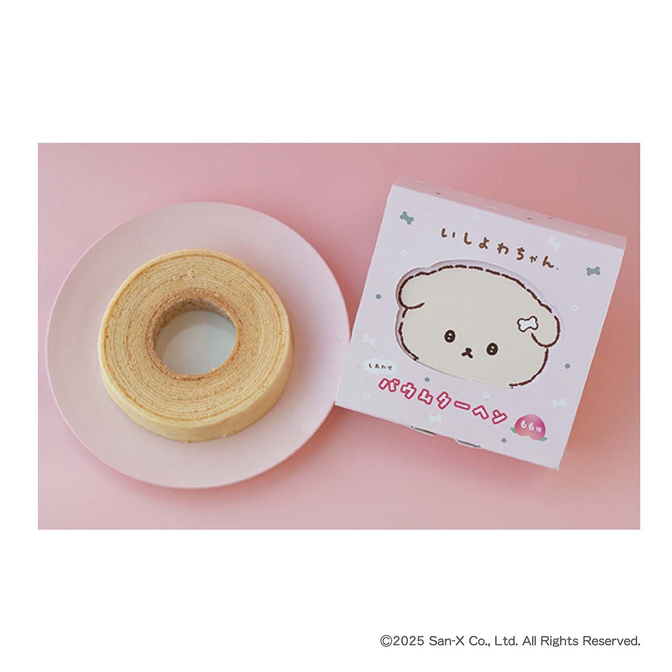 「iFace」から、様々なピカチュウのアートを取り入れた『ポケモン』の新デザインが登場！