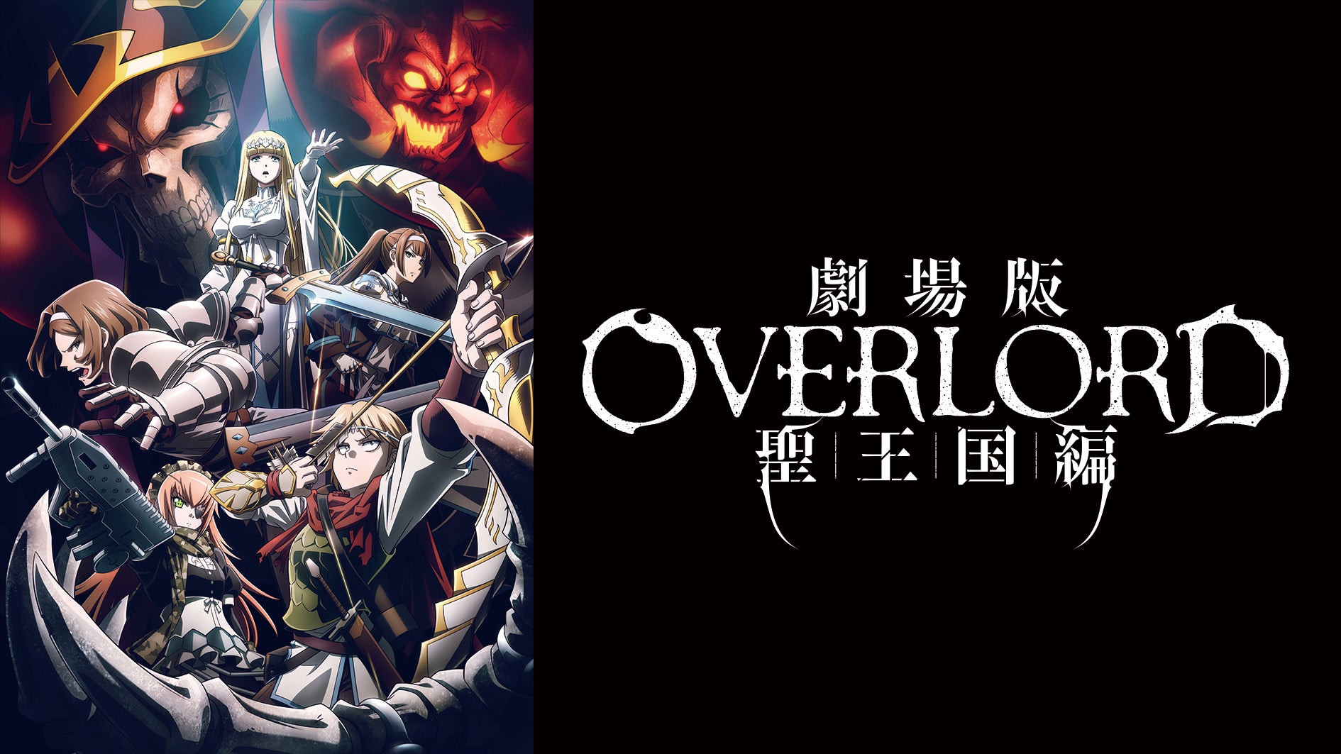 いしよわちゃんデザインのバウムクーヘン登場