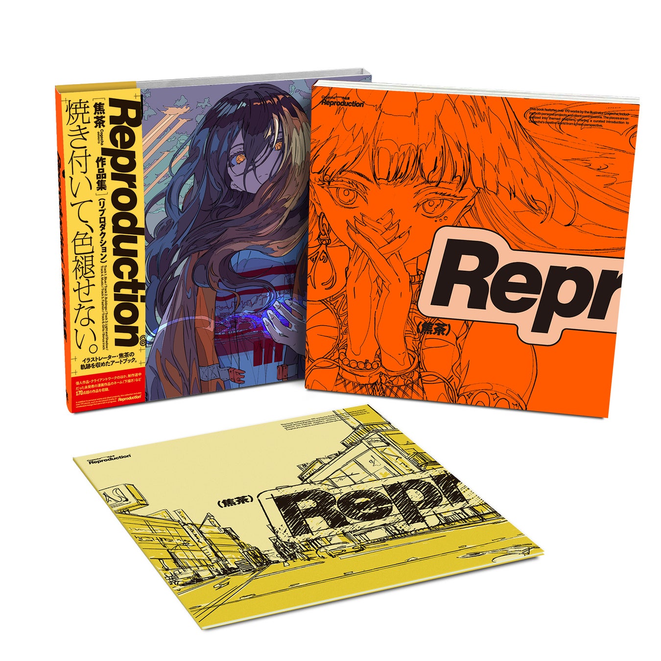 ガールズバンドクライ展　大阪会場　9月17日から開催