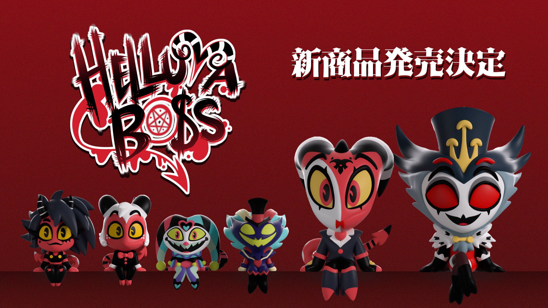 Chammi、東京都の女性ベンチャー成長促進事業「APT Women」10期生に採択