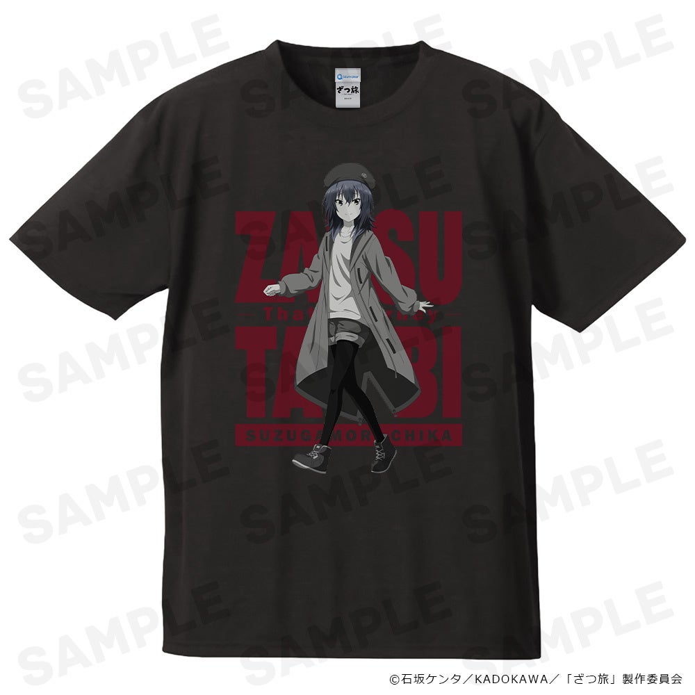 TVアニメ「日々は過ぎれど飯うまし」Tシャツ、B2タペストリー、キャラクターラバーマット、缶バッジ6個セット、アクリルキャラスタンド、マグカップなどの受注を開始しました！
