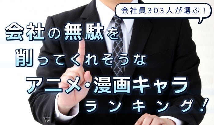 「2時だとか」1st Single『狂騒RIOT』本日2025年9月17日(水)発売！メンバーコメント、楽曲クリエイターコメント到着！さらにカラオケ配信も開始！