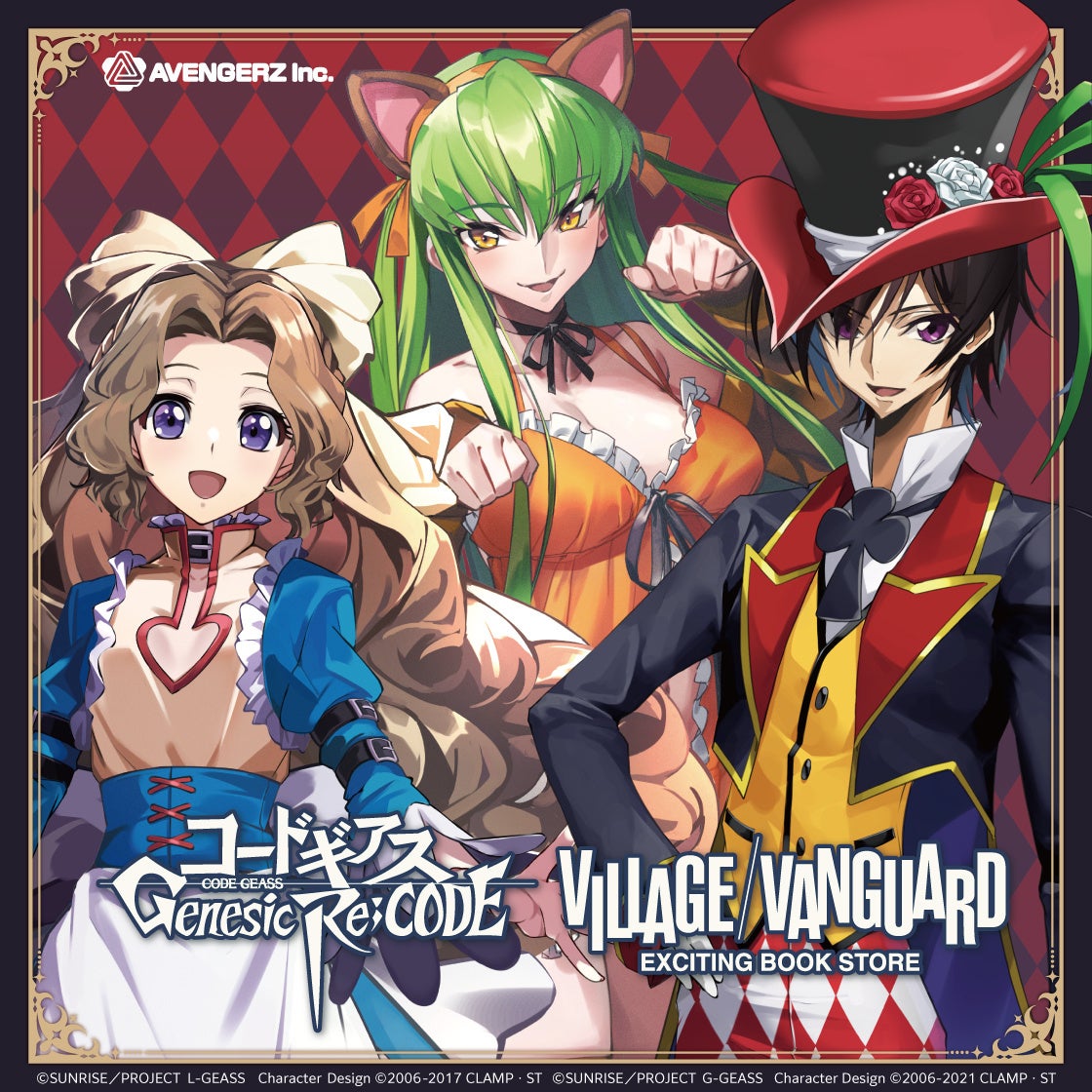 「Hi! Mckee」POP UP SHOPの事後通販スタート！