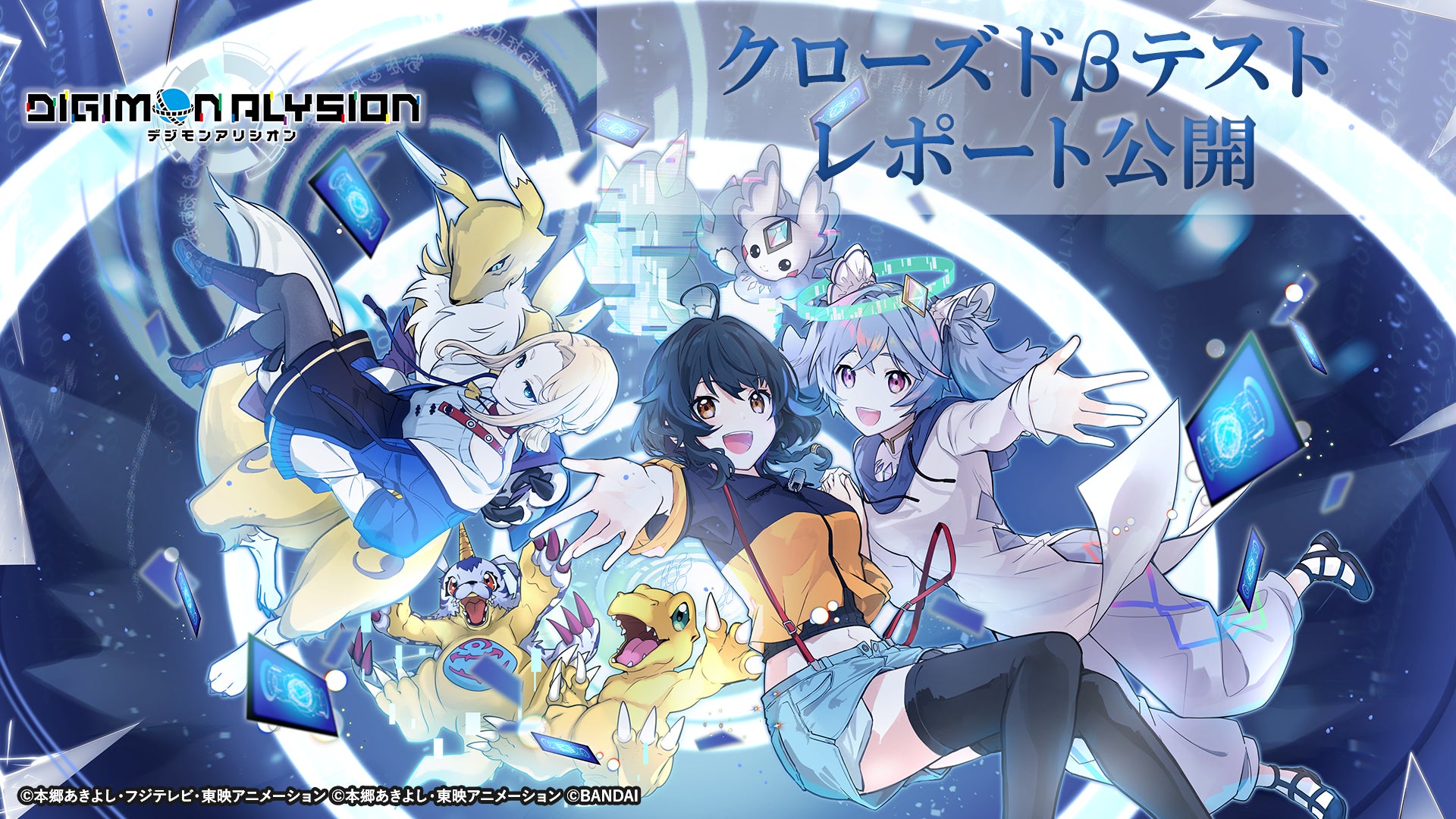 TVアニメ「綺麗にしてもらえますか。」2026年1月放送開始！金目綿花奈(CV.鈴代紗弓)のボイスが初解禁となるティザーPVを公開！