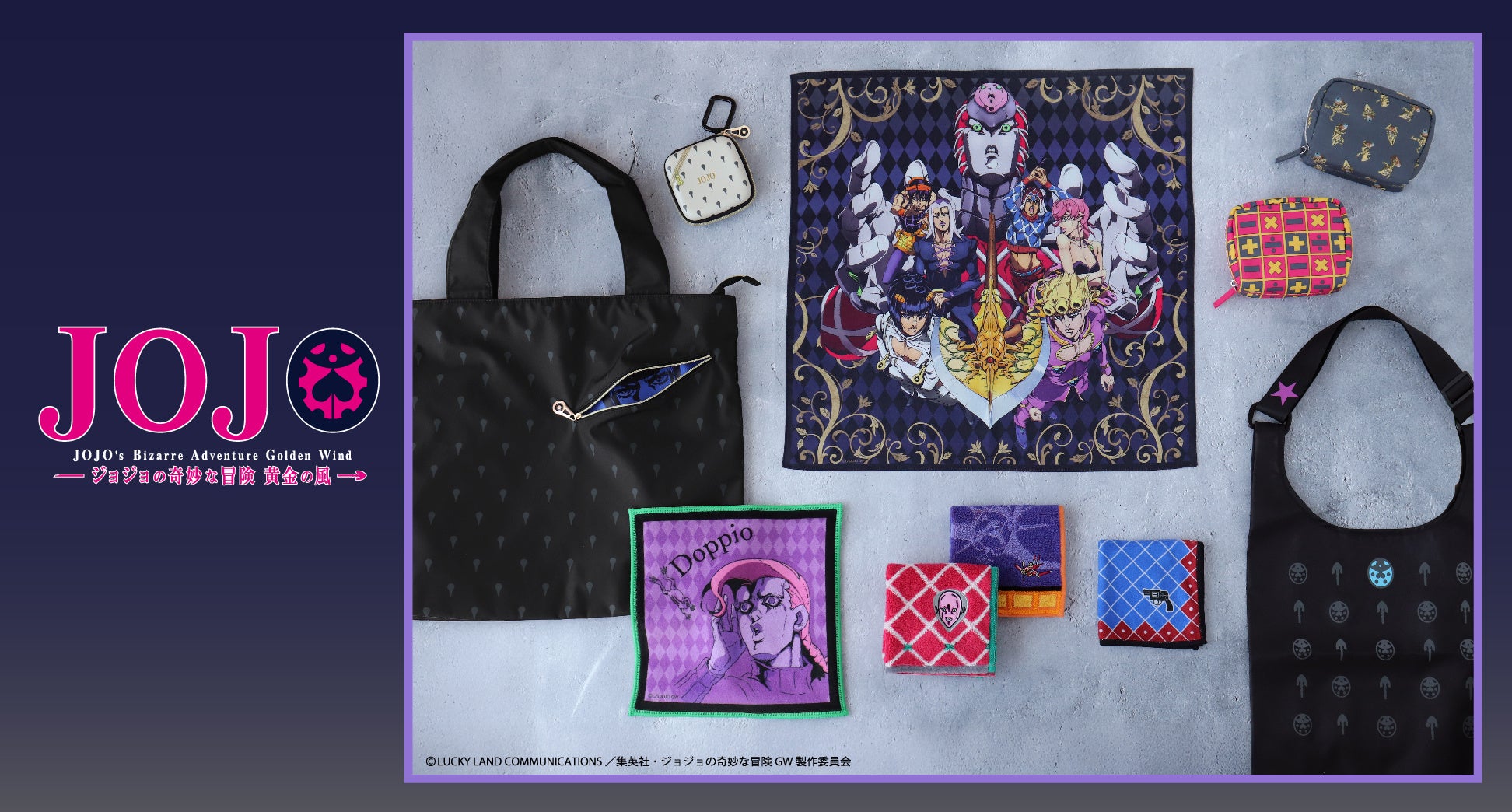 【ヴィレッジヴァンガード限定商品】「お文具といっしょ」どんぶり・れんげが登場！POP UP SHOP・ヴィレッジヴァンガードオンラインにて9月20日（土）より販売開始！