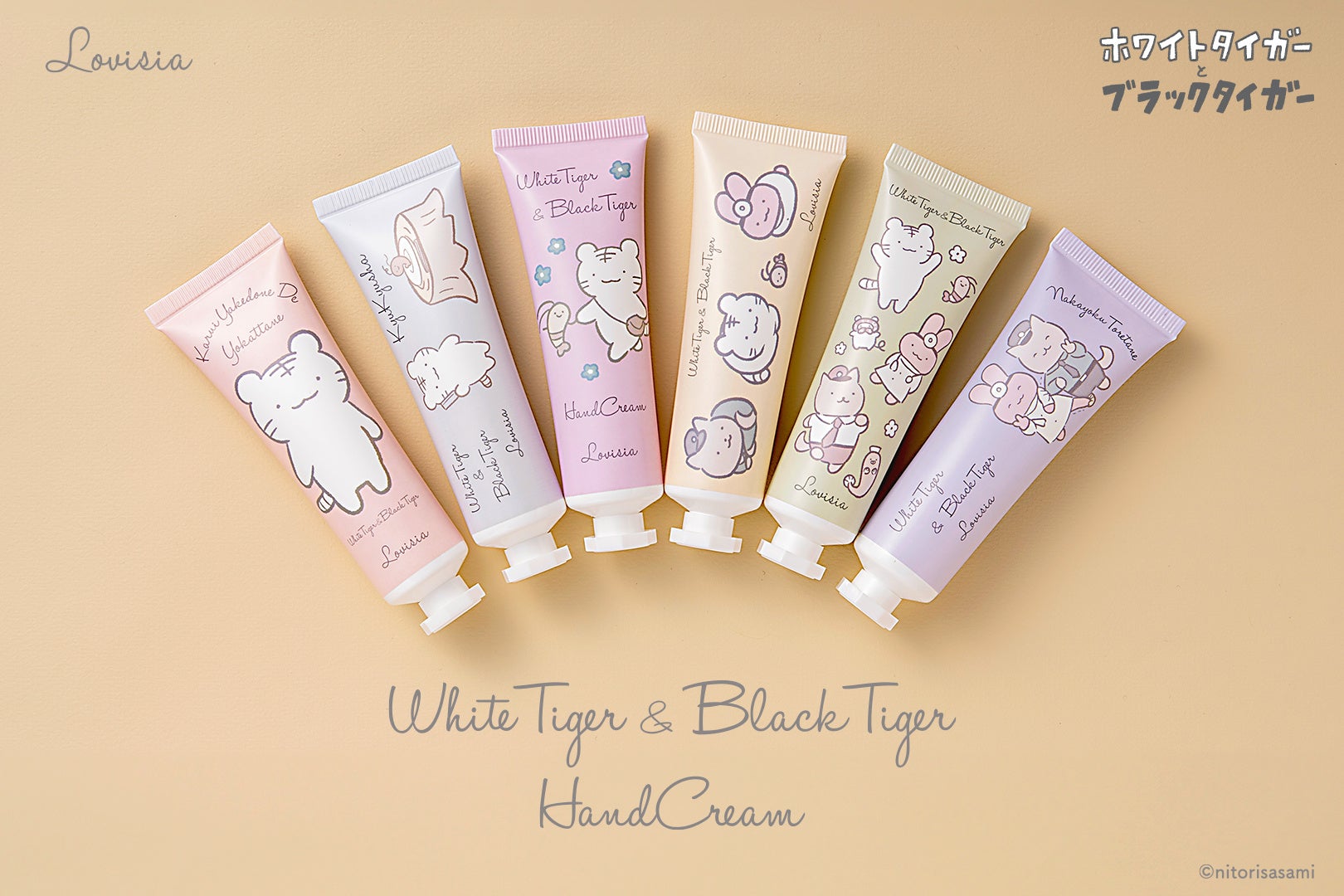 白くてもちもちの「ベイマックス」がいろんな姿で癒してくれる！ 「ベイマックス」のクッションやマスコットがナムコ限定で登場　2025年9月26日(金)より順次展開！