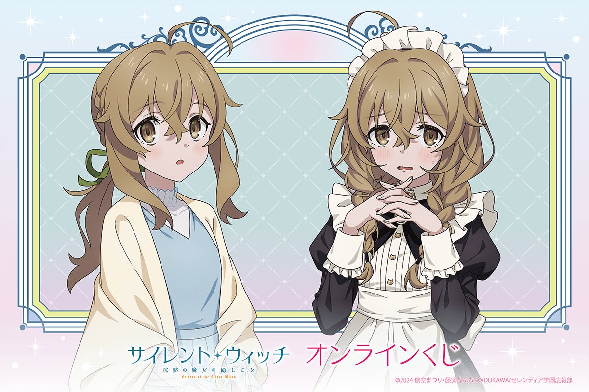 ゲムマで完売も！　双葉社発のボードゲームレーベル「ふたばくゲームズ」が本格始動！