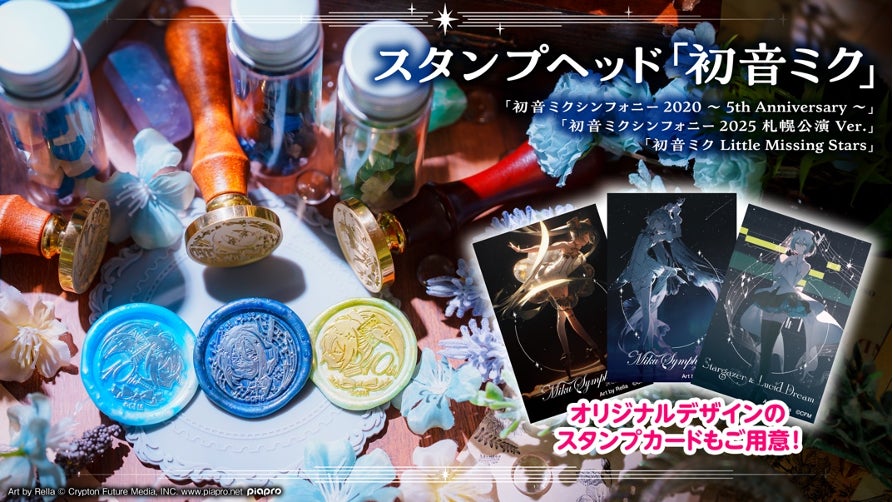 DLE制作オルタナティブ・アニメ『野原ひろし 昼メシの流儀』に、しんちゃん大好き！高杉真宙さんが登場、コメントも到着。