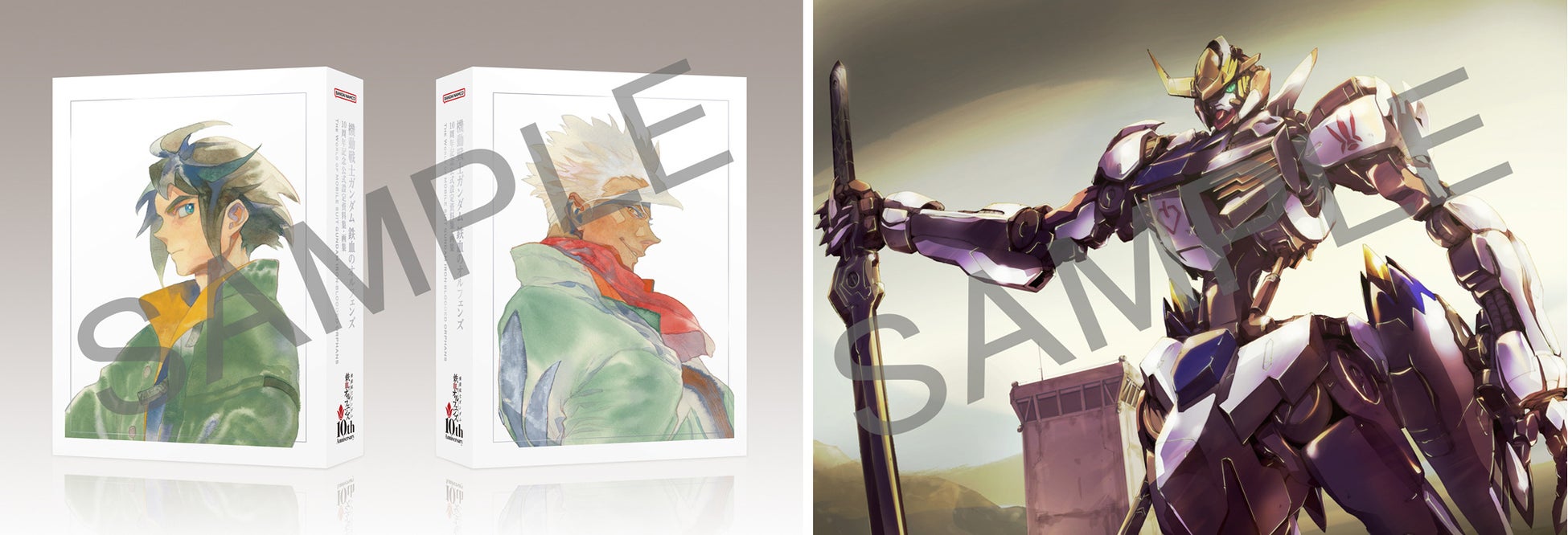 DLE制作オルタナティブ・アニメ『野原ひろし 昼メシの流儀』に、しんちゃん大好き！高杉真宙さんが登場、コメントも到着。