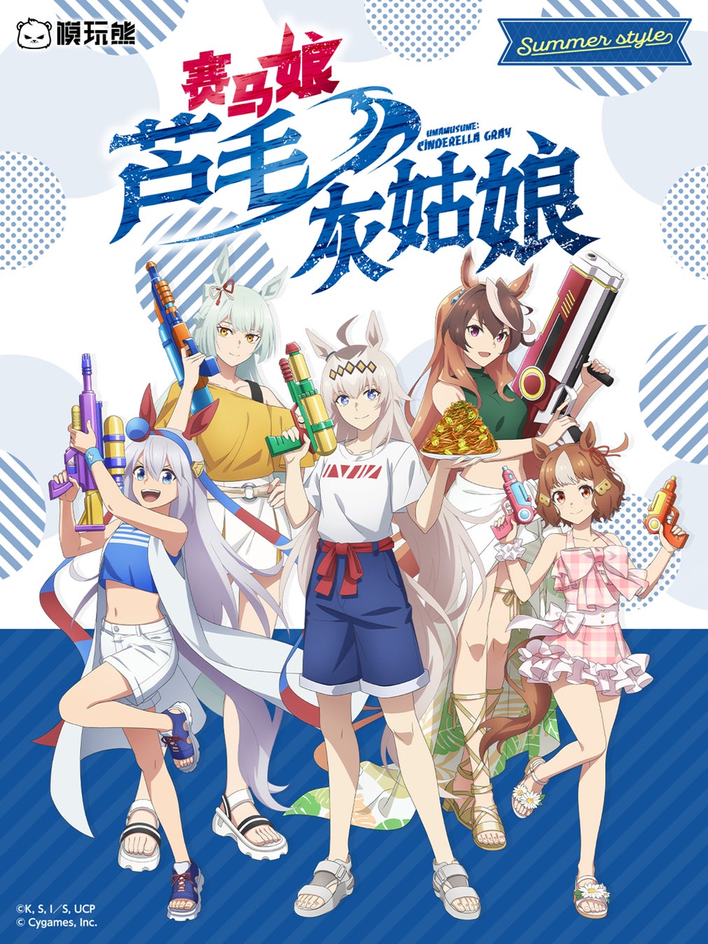 Webで話題のゴーレム無双辺境開拓録ついに発売！ GCノベルズ10月新作『領地のすべてをゴーレムで自動化した俺、サボっていると言われて追放されたので魔境をチート技術で開拓します！　１』予約受付中！