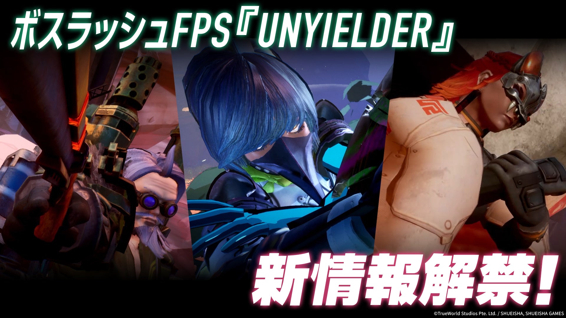 期間限定イベント「PLAY NESTA！with 僕のヒーローアカデミア」オリジナルコラボグッズを紹介！