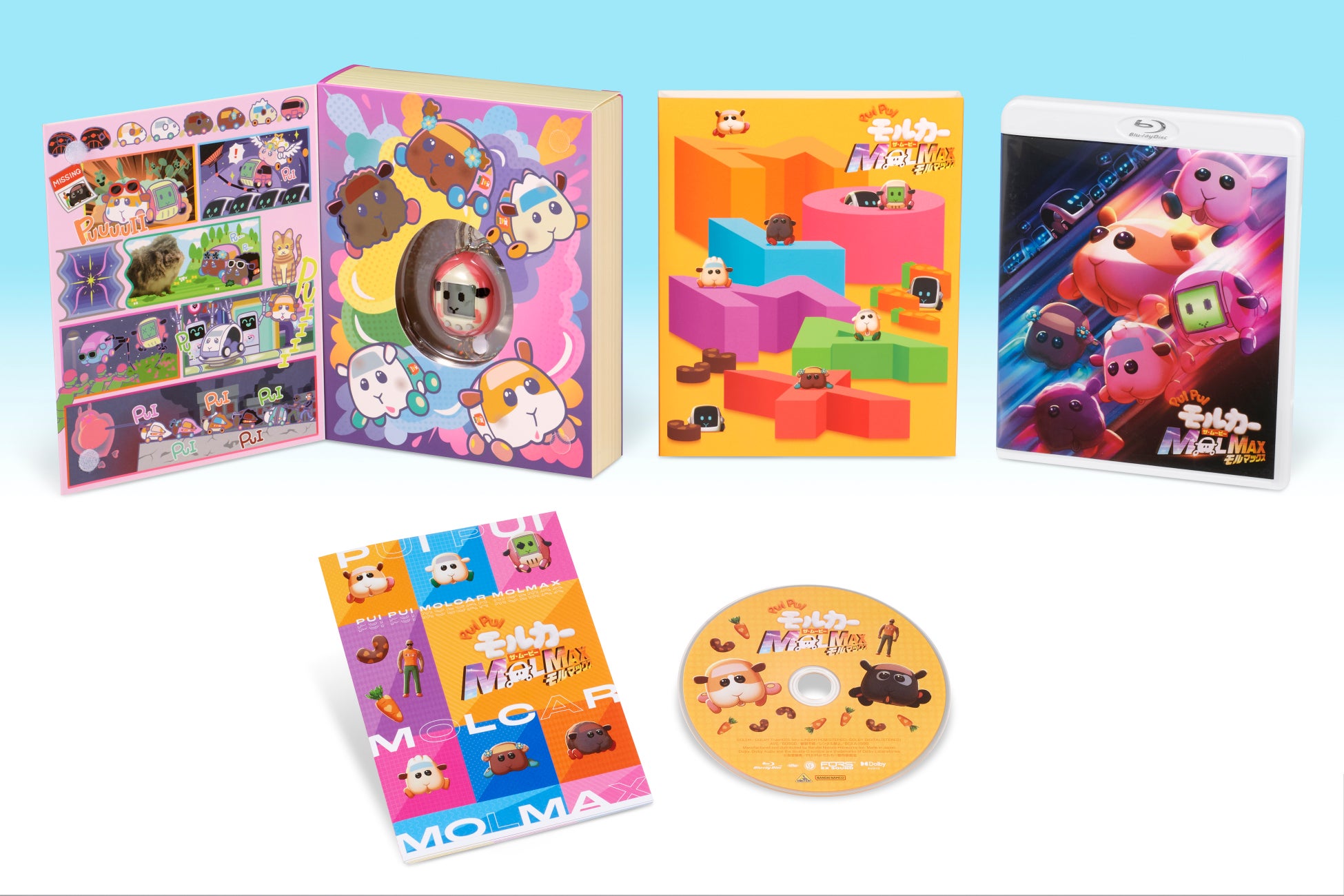 「カドコミアプリ」150万ダウンロード＆「初回全話無料」150作品突破！　無料で読める人気作を公開