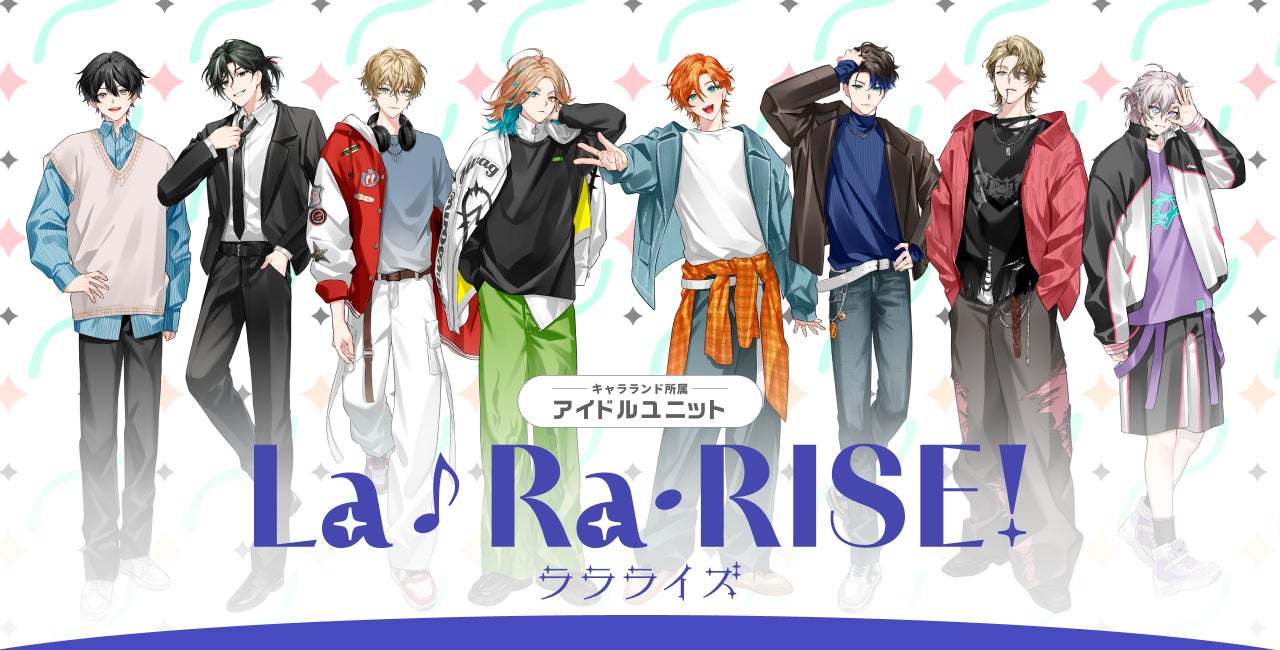 新作ADVゲーム『ダークオークション』、Nintendo Switch / PS5パッケージ版の予約受付中2026年1月29日(木)発売決定!