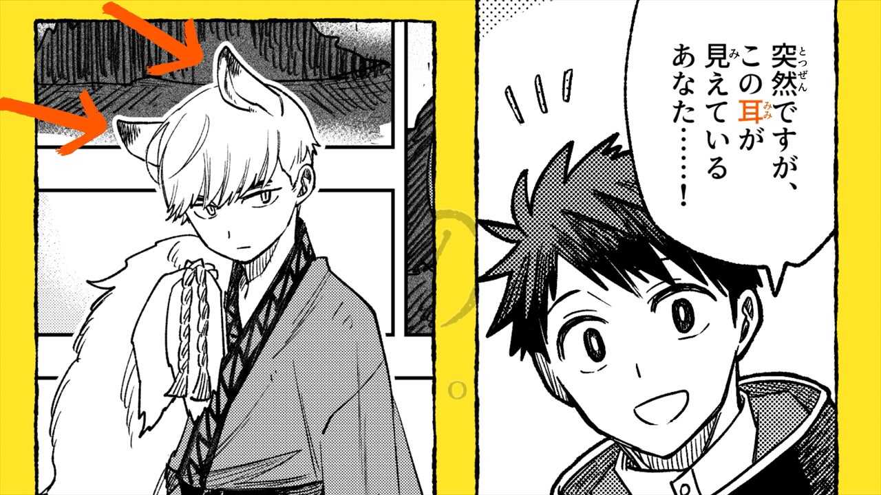 「にじさんじ」のマスコットブランド総合ポータルサイト「NIJI×BUDDY(にじバディ)」が、本日2025年9月19(金)より本オープン!