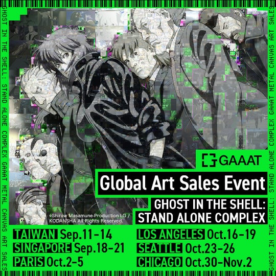 『ラブライブ！虹ヶ咲学園スクールアイドル同好会』より、「桜坂しずく」をソロ曲「あなたの理想のヒロイン」の衣装にてフィギュア化。