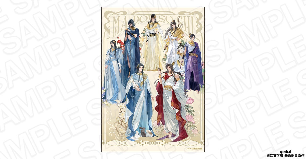 【コアミックス新刊】ゼノンコミックス 9/20（土）発売！