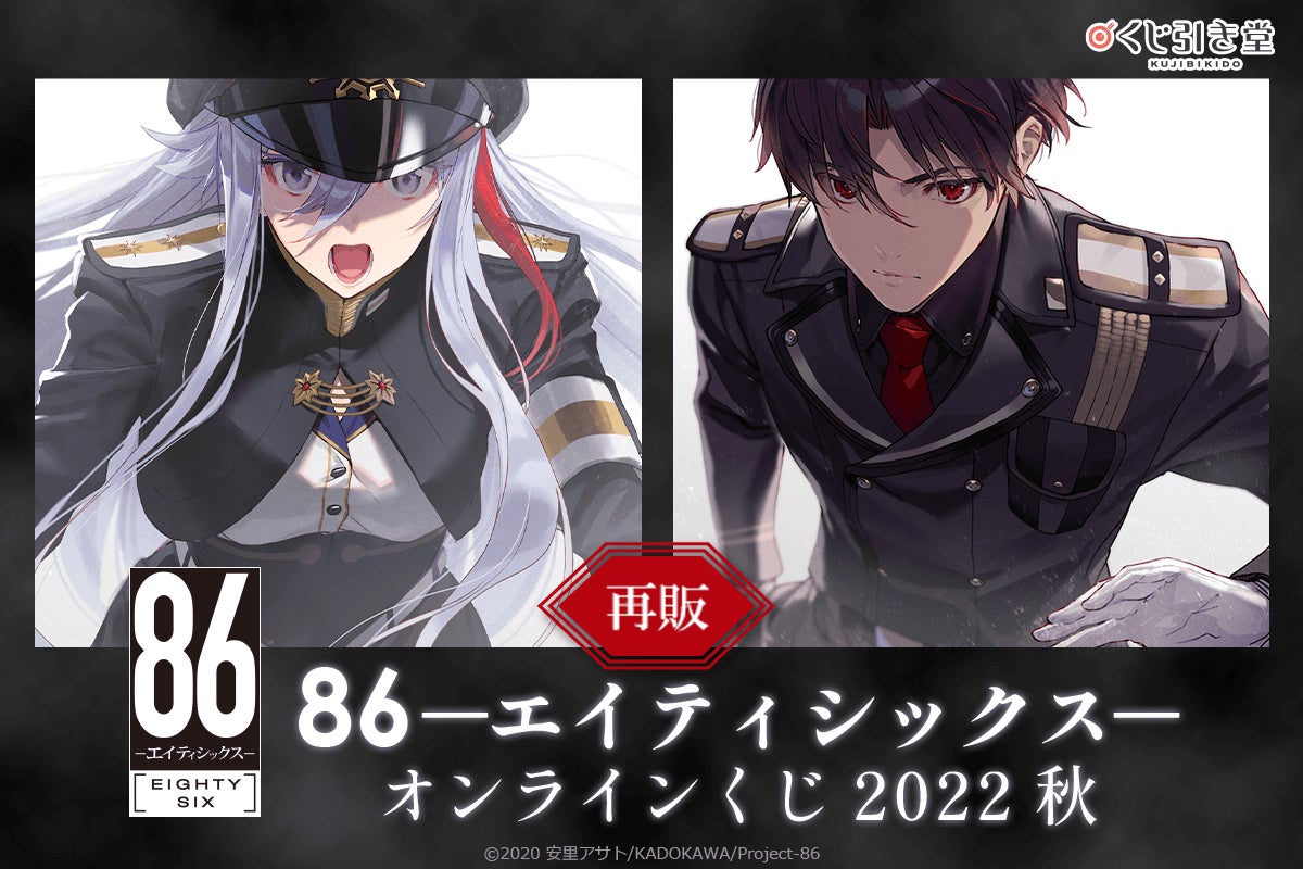 ラブライブ！蓮ノ空女学院スクールアイドルクラブ。各ユニットカラーをイメージした天然石を留め、メンバーカラーと名前＆アイコンの刻印をあしらったリングネックレス