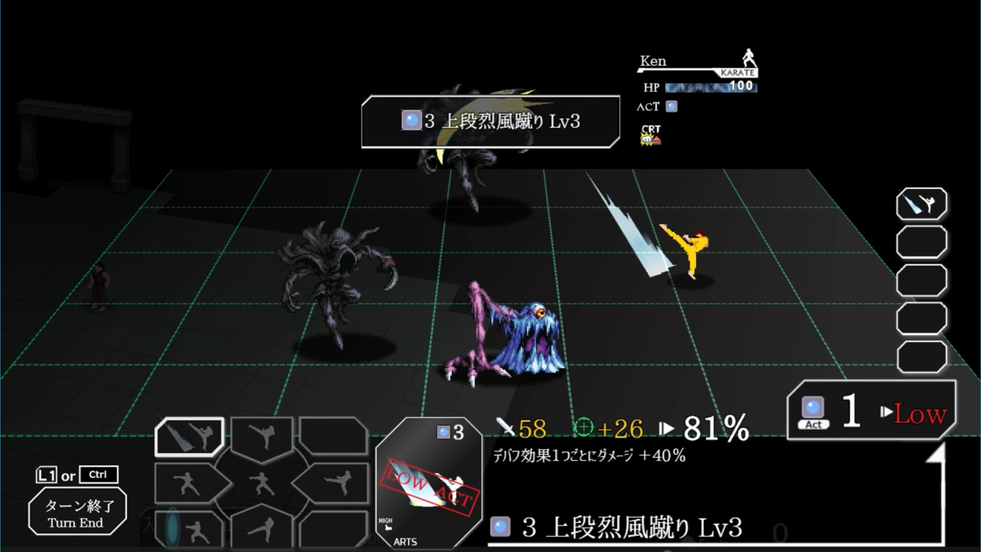 「カムンとアント」コラボカフェ、予約開始後１時間経たずに全席完売！