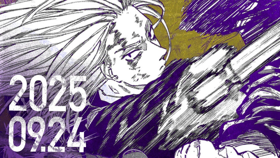 『SAKAMOTO DAYS』神々廻の誕生日 9月24日（水）0時 に、ジャンプチャンネルにて「 神々廻 誕生日記念PV 」がプレミア公開！