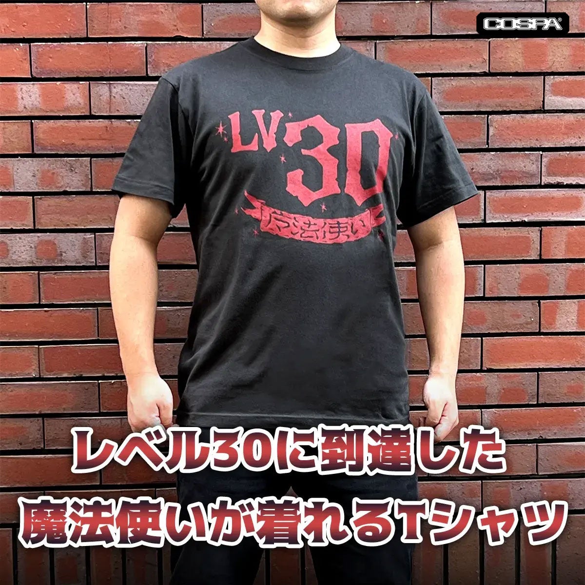 【10月3日（金）開催｜参加無料】「Autodesk Day 2025」 Maya・3ds Maxを武器に変える全6セッションを無料配信