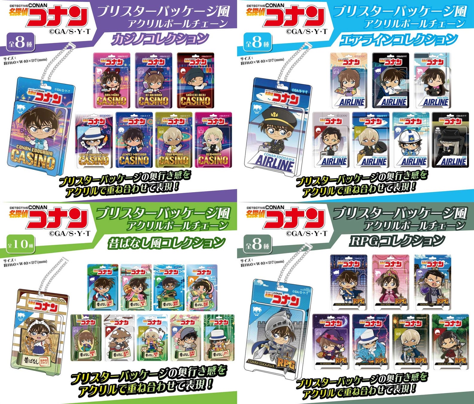 anan“推し活特集”に掲載！家具の新スタンダード“推し活収納”で推しがもっと映える暮らしを